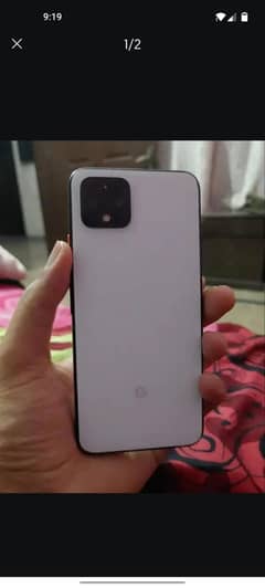 pixel