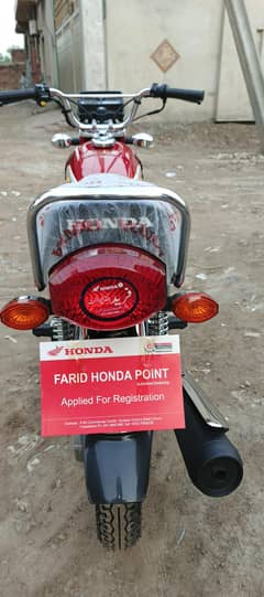 Honda 125