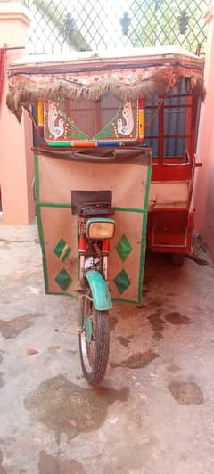 loader raksha 2020 model