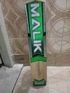MB Bat