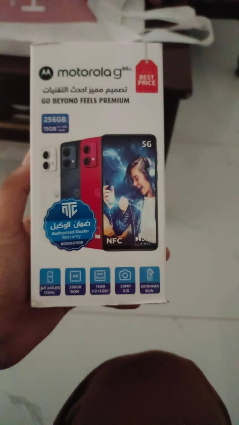 Motorola g84 5g Non-pta exchange possible with good device 2