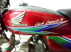 Honda