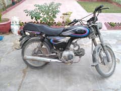 Bionic 70cc