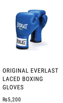 Boxing