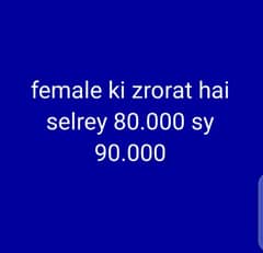 female ki zrorat hy