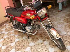 road prince model 2023