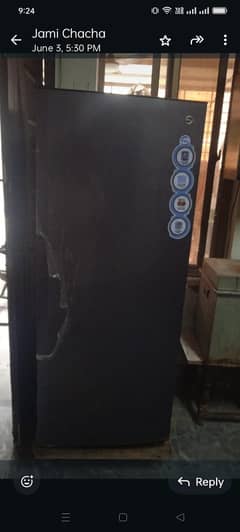 ful door farezer