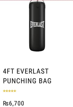 boxing