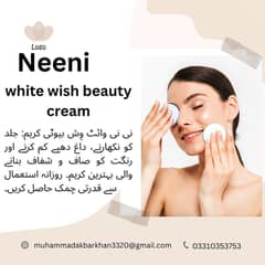 Neeni