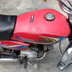 03180515483 contact