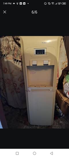 water dispenser