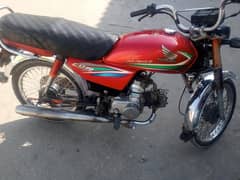 Honda CD 70 bike Sukkur Registration