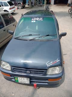 hifor sale 4654