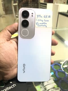 Vivo