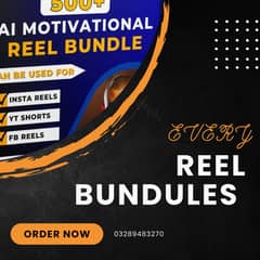 EVERY TYPES OF REELS AVALIABLE IN CHEAP PRIZE ‼ RS 500