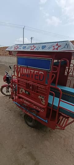 united