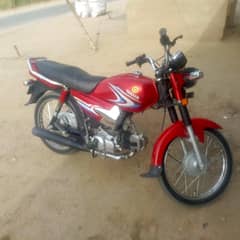 bike