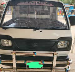 Suzuki Ravi 2021