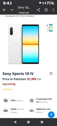 Sony