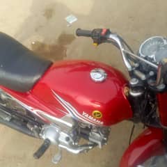 Yamaha