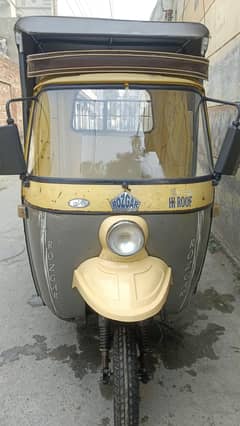 rozgaar