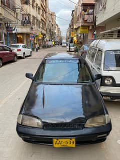 Margalla Plus