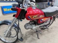 united 70cc