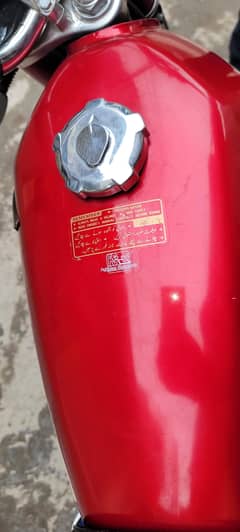 urgent sale