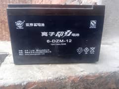 Dry Battery 12Volt & 12Ampare