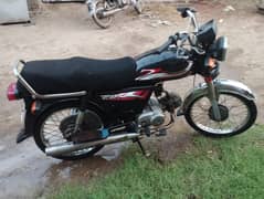 Honda cd70