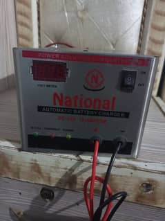 battery charger 20amp