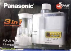 New juicer,grinder,blender and chooper set normal price