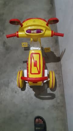 cycle
