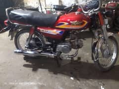 0304 9595672