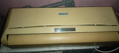 Ac 1 Ton Orient