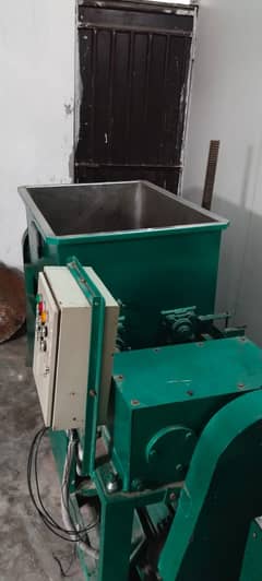 Machine For sale