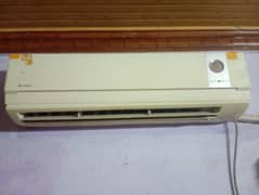 gree Ac