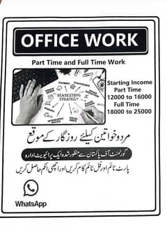 learn and earn