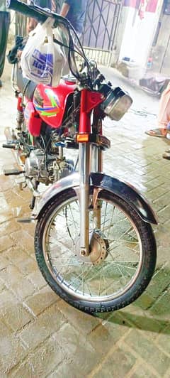 Super Power SP 70 2020 for sale not urgent