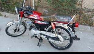 islamabad number hain  file is ki excise ma hain