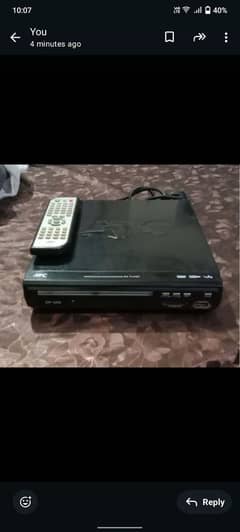 atc DVD player