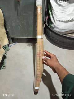 Hard bal bat original C. A