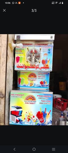 slush machine for sale new condition