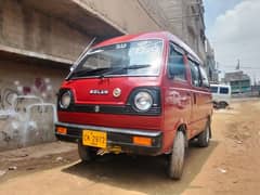 Suzuki bolan