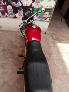 super