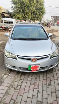 Honda civic 2007 model
