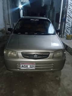 Alto vxr 2004 awesome condition
