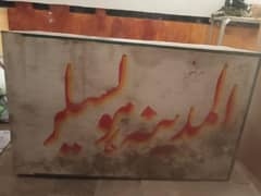 shope Wall self's cabinets and  counters for sale 16 b shahlateef town
