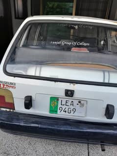 Mehran Car for sale