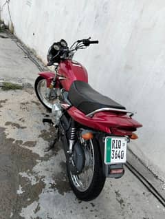 home used